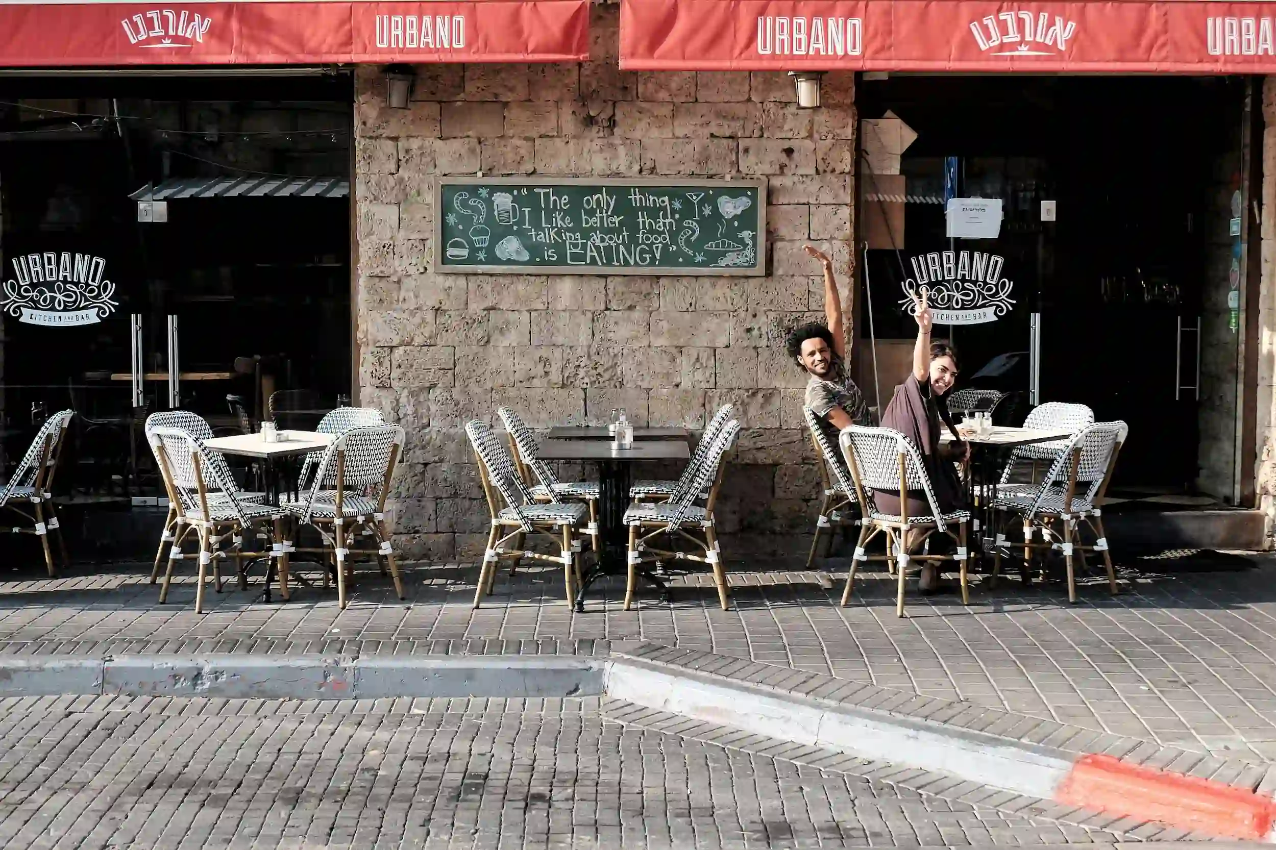 The Café